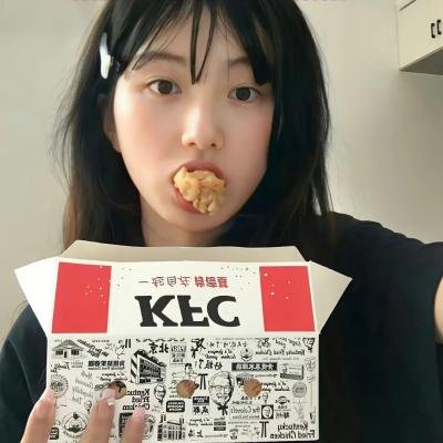 无辜的七个 海报
